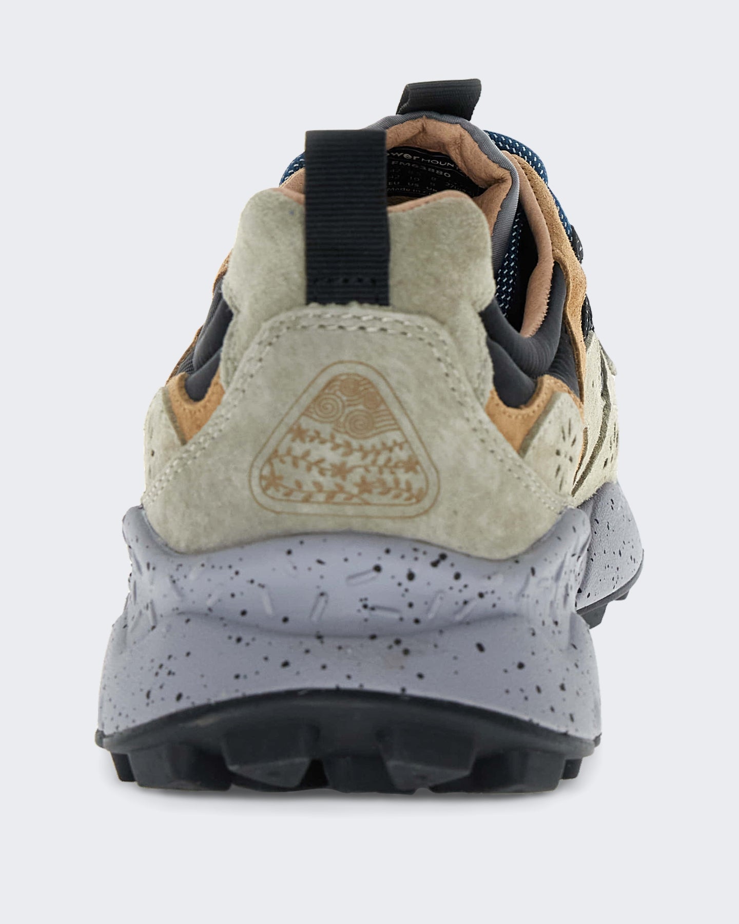 Heren Lichtgewicht sneaker in beige