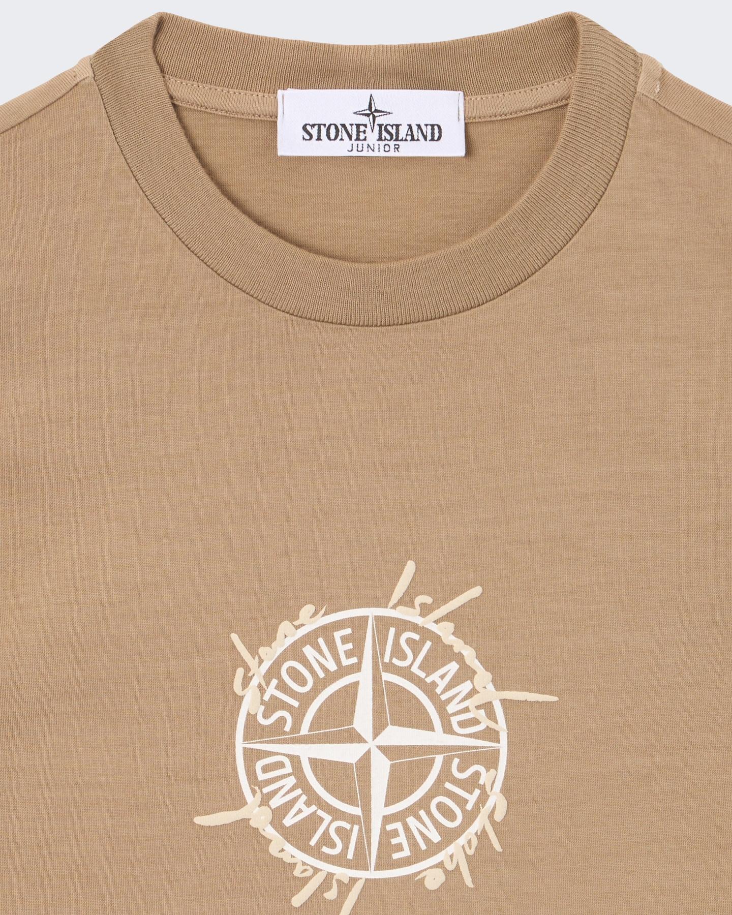 Kids Ss T-Shirt