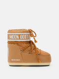 Damen Icon Low Nylon Braun — huidige kleur