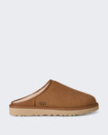 Herren Classic Hausschuh Slipper in Beige Chestnut